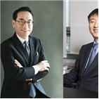 사업,클라우드,협력