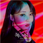 부재,퍼포먼스,모습