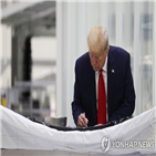 대통령,트럼프,사망자,10만,코로나19,미국,전날,국면
