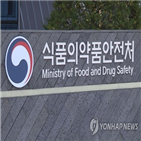 미국,복제약,국산