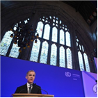 기후변화,내년,연기,올해,코로나19