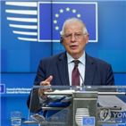 중국,홍콩,제재,홍콩보안법,우려,조치