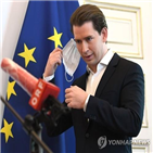 코로나19,마스크,오스트리아,착용