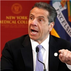 정상화,1단계,지역