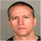 쇼빈,플로이드,흑인