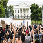 백악관,시위대,흑인,항의,비밀경호국