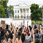 백악관,시위대,흑인,항의