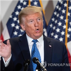 트럼프,한국