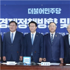 추경,뉴딜,재정,국회,투입