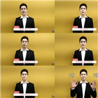 오해영,양승호,공연,마음,감사