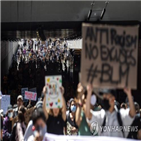 시위,흑인,스위스,미국,경찰