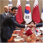 카타르,계약,한국
