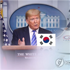 한국,트럼프,산케이