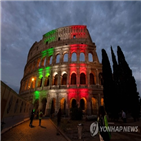 확진,바이러스,주장,하루,찬그릴