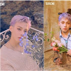 콘셉트,원스,컴백,우진영