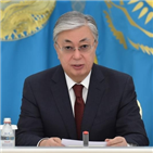 카자흐스탄,러시아,건설