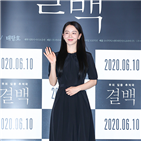 신혜선