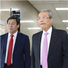 기본소득,위원장