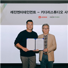 웹툰,키다리스튜디오,시장,플랫폼,한국