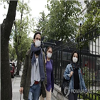 터키,확진,코로나19