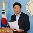 의원,김종인