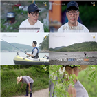 최귀화,일상,방송