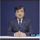 채널,재승인,조선,방송,취소