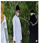 회초리,인도네시아