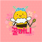 업체,현금,소액결제