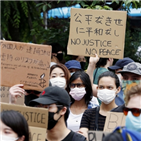 일본,폭행,남성,경찰,흑인