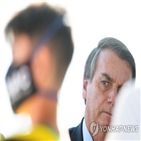 브라질,탈퇴,대통령