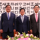 국회,원구성,상임위원장,여야,민주당,협상