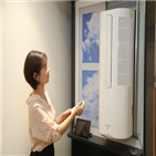 이마트,소형,행사