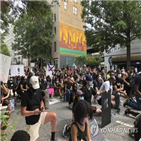 애틀랜타,시위,평화,한인,폭동