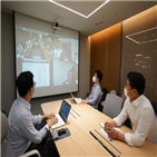 롯데면세점,재택근무,화상회의,도입,본사,매장