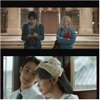 헤이즈,티저,이름