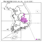 시작,장마철,장마,남부,제주,중부