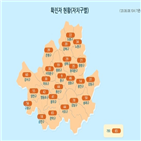 확진,서울,강서,코로나19
