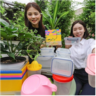 플라스틱,용기,캠페인