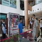 확진,식당,쇼핑몰,봉쇄