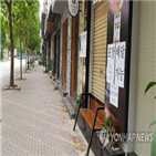 베트남,수입,중간재,중국,수출