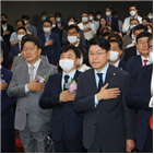 의원,국회,대한민국,무소속,통합,대표