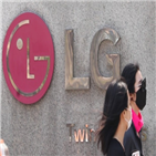 LG,인턴십,지원자,인재,필요,직무,선발,채용연계