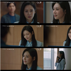 은주,추자현,태형,가족,변화