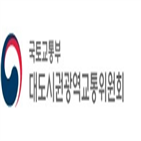 시행령,개정안,광위