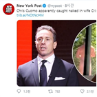 쿠오모,나체,장면