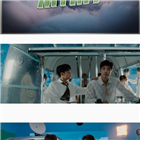 트레일러,세븐틴,영상