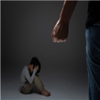 어린이집,학부모,아이