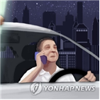 투잡,직장인,자영업자,소득