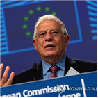 미국,제재,우려,보렐